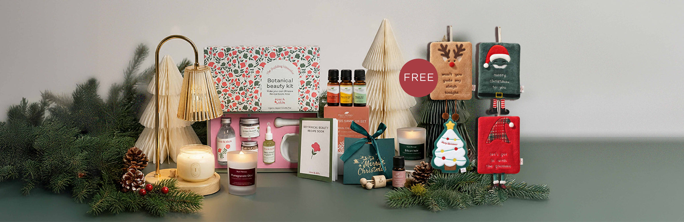 聖誕禮物【2件88折】