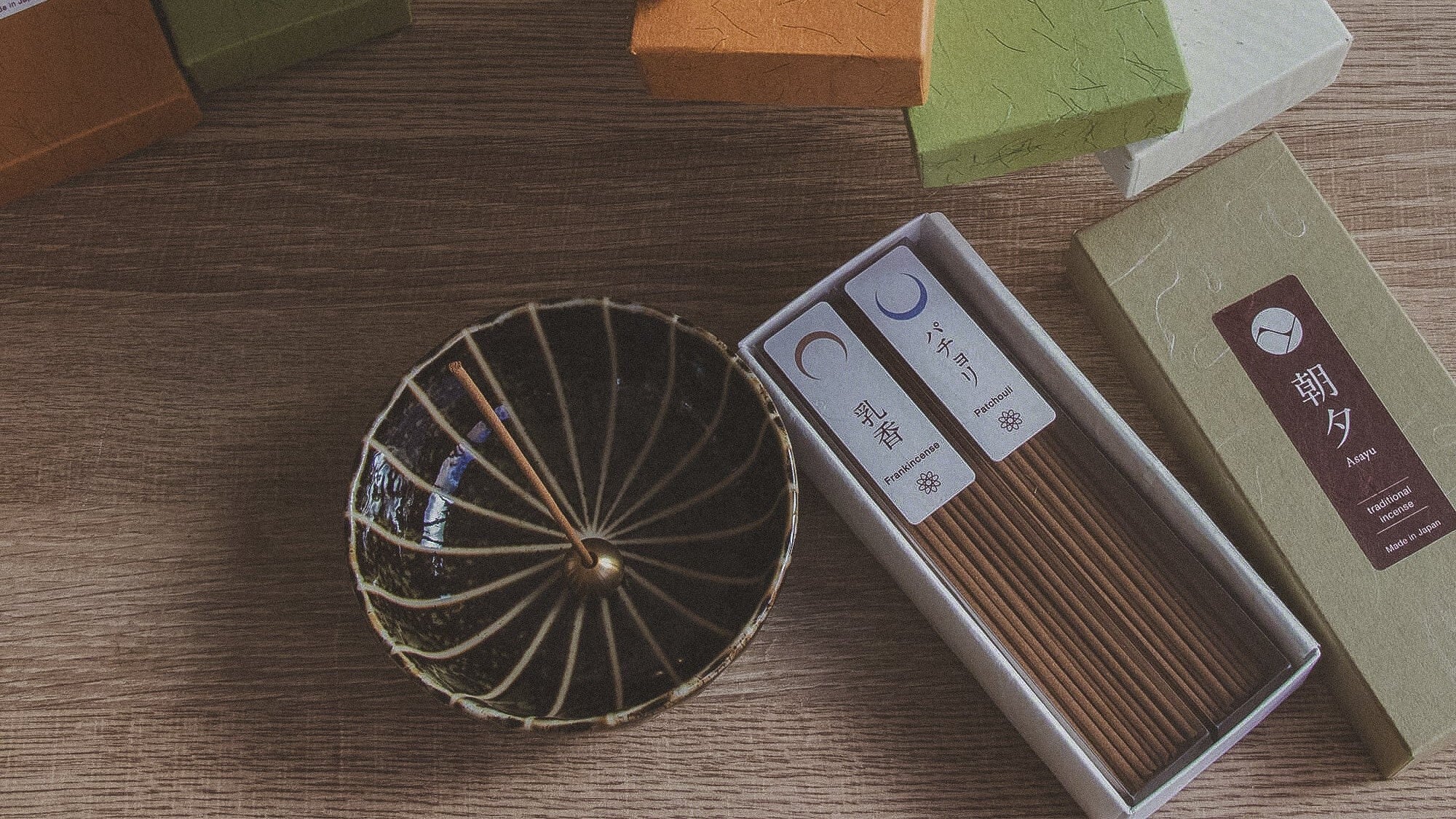 日本朝夕 Asayu Japan