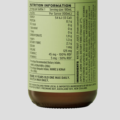 NO UGLY | DETOX 排毒養顏健康果汁 100ml