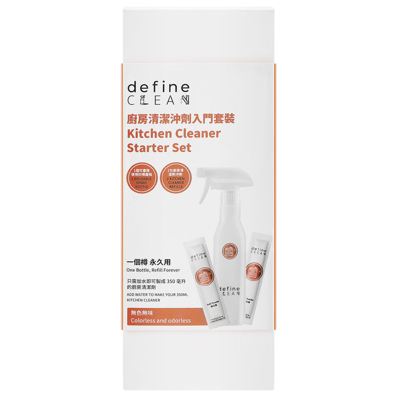 define CLEAN 廚房清潔沖劑入門套裝 125g