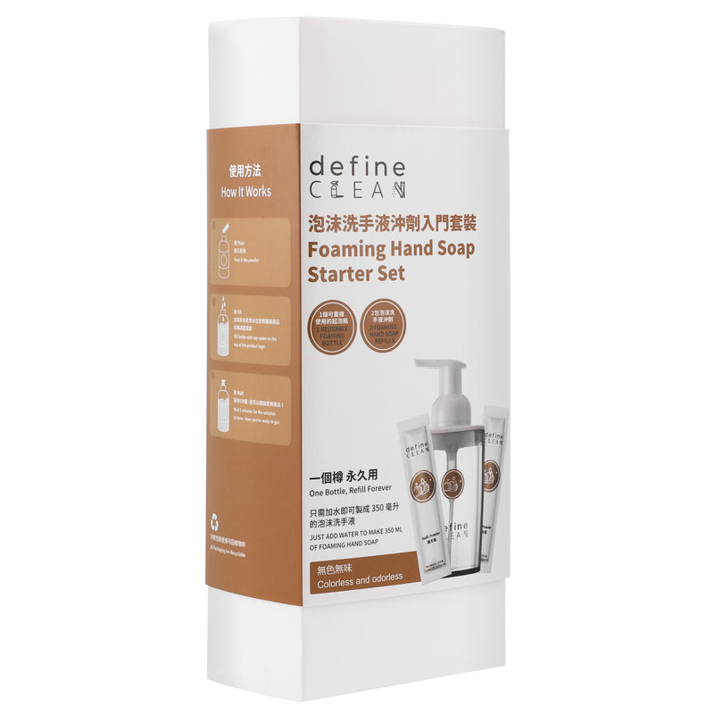 define CLEAN Foaming Hand Soap Starter Set 150g