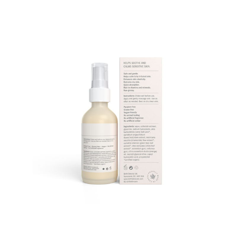 Birth Skincare 嬰兒燕麥草本護膚精華