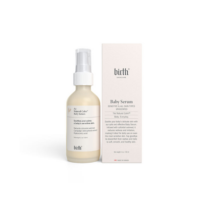 Birth Skincare 嬰兒燕麥草本護膚精華