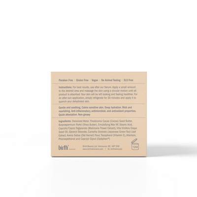 Birth Skincare 乳木果油潤膚霜
