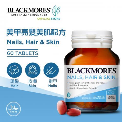 Blackmores Nails, Hair & Skin 60 tablets