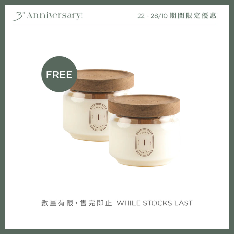 【買一送一】iGnite Candle 天然有機香薰蠟燭