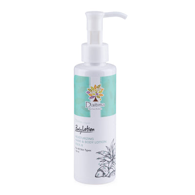 Daitima Organic Eczema Care Set (Lotion / Soap / Cream)