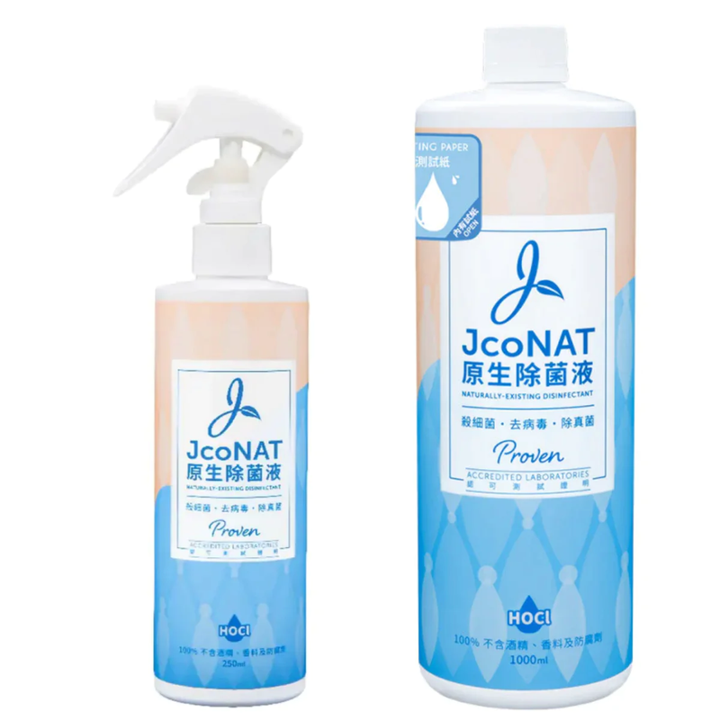 JcoNAT 原生除菌液特惠套裝 (250ml + 1000ml) + 送 30ml 便攜噴霧