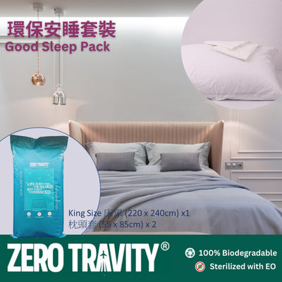 Zero Travity KING SLEEP PACK (King Size bed sheet + pillow case)