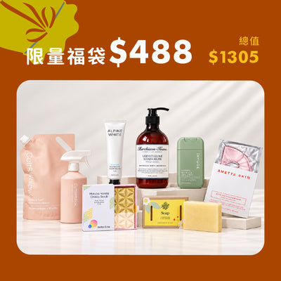japan-asayu – iHYGGE