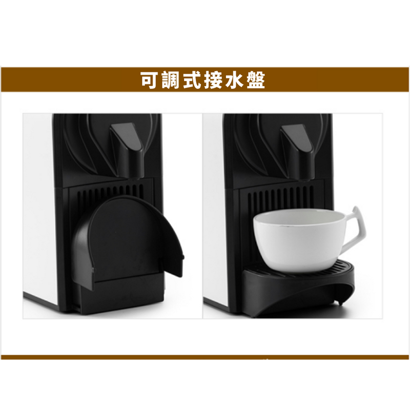 Opresso Promotion Set│Petite Coffee Machine x VIAGGIO Capsule (Pre Oder)