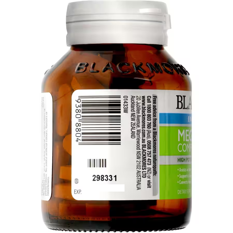 BLACKMORES 複合多種維生素B族 75粒