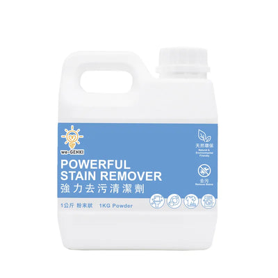  we-GENKI Powerful Stain Remover (1kg Powder)