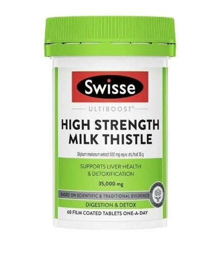 Swisse High Strength Milk Thistle 35000mg 60 pcs