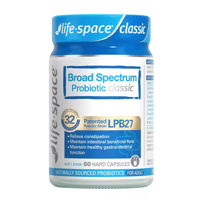 Life Space 升級版成人全效腸道益生菌