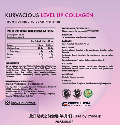 Kurvacious Level-up Collagen 15 Sachets