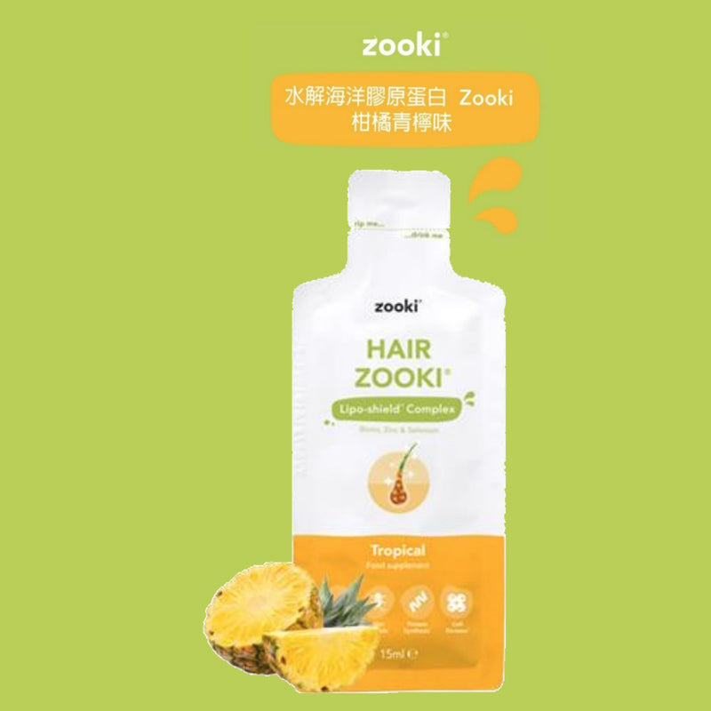 【防脫髮套裝】 Zooki®防脫生髮食用補充劑 (14包) + Sunki何首烏洗髮露 220ml
