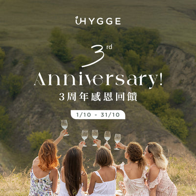 Celebrate iHYGGE 3rd Anniversary