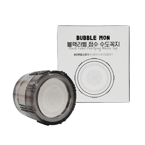 Lunon BubbleMon Faucet Filter (Made in Korea)