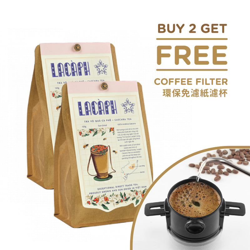 Lacàph  咖啡果皮茶 125g│凡購買Lacaph 產品2包，隨單附送環保免濾紙濾杯乙個