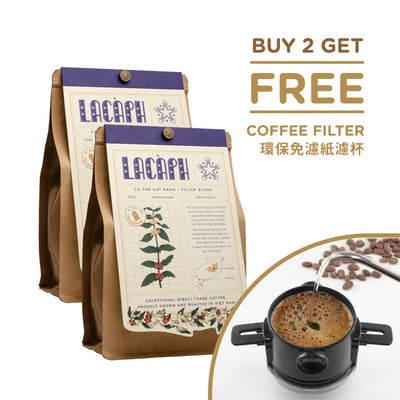 LACÀPH 過濾式咖啡配方 (咖啡粉) 250g│凡購買Lacaph咖啡2包，隨單附送環保免濾紙濾杯乙個