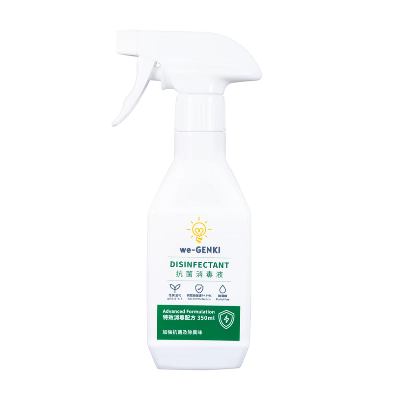 we-GENKI Disinfectant Series - Advanced Formulation 350ml