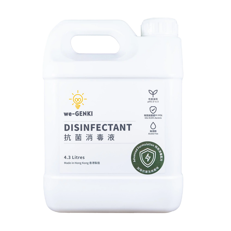 we-GENKI Disinfectant  Advanced Formulation 4.3L