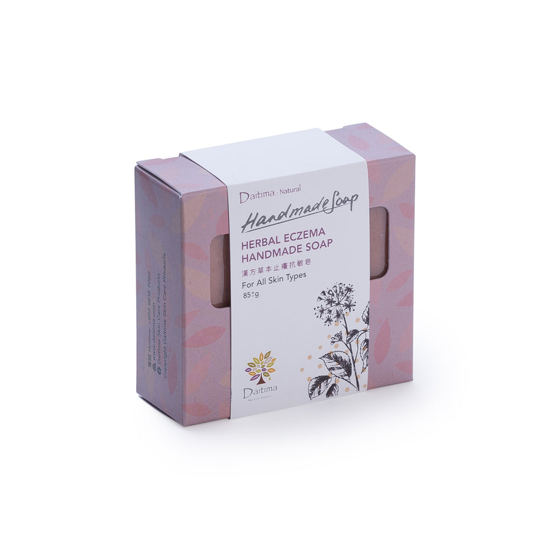 Daitima Herbal Eczema Handmade Soap 85g