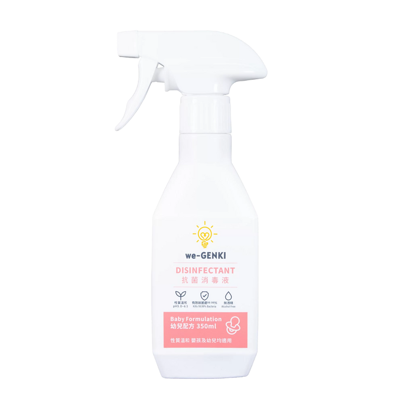 we-GENKI Disinfectant Series - Baby Formula 350ml
