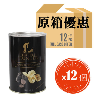 TruffleHunter Black Truffle Crisps (12pc case offer)
