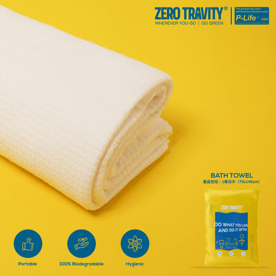 ZERO TRAVITY 旅遊環保便攜浴巾