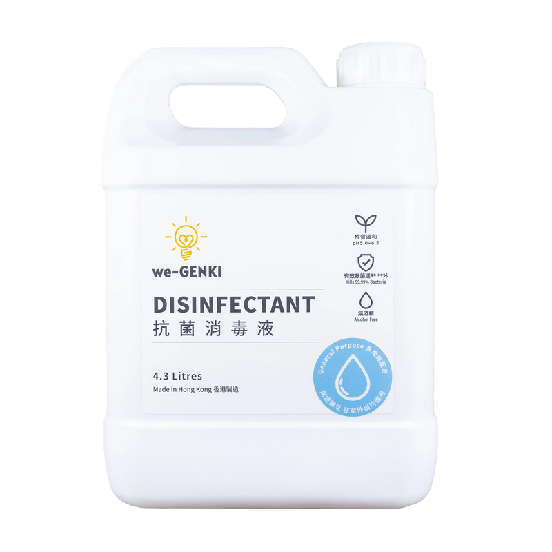 we-GENKI Disinfectant Series - Purpose Formula 4.3L