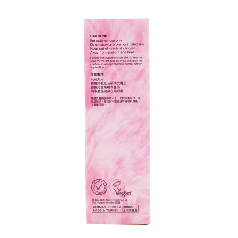 GDFH® Good For Her 私密噴霧30ml