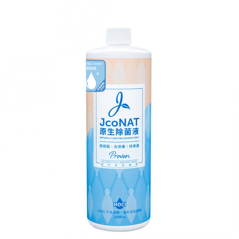 JcoNAT Naturally Existing Disnfectant 1000ml