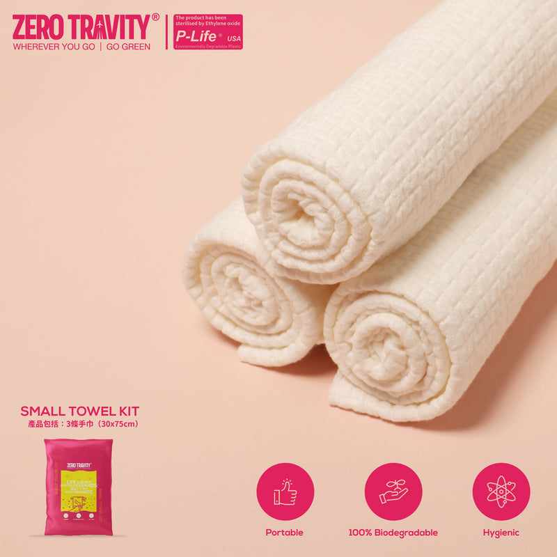 Zero Travity SMALL TOWEL KIT (3pcs)