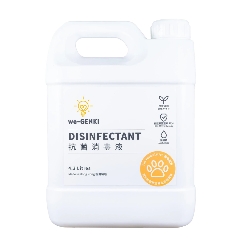 we-GENKI Disinfectant Pet formulation 4.3L